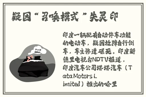 就去色吻