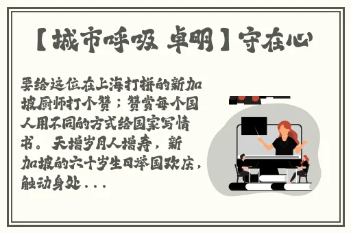 国产一线二线三线女vv