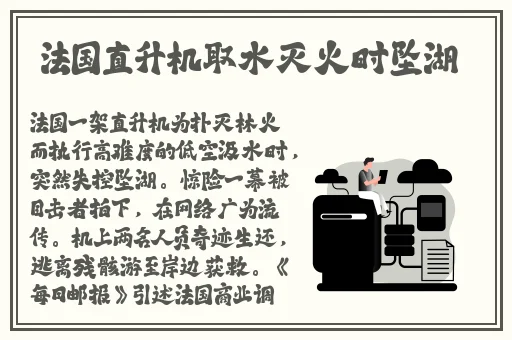 精品久久久久久中文字幕乱码