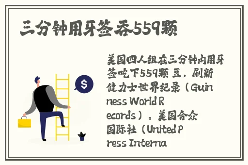 亚洲 制服 欧美 中文字幕