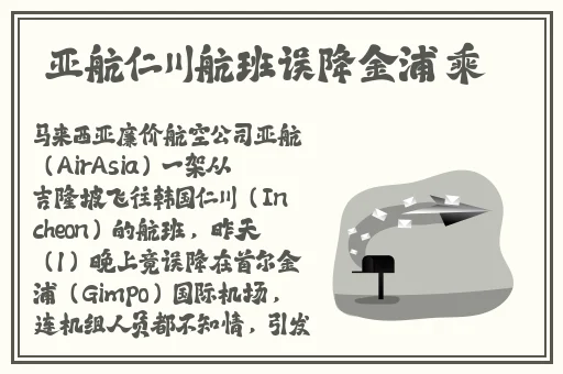 桃红色jeep界九狐